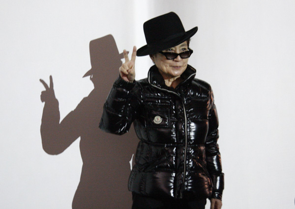 Yoko Ono reich